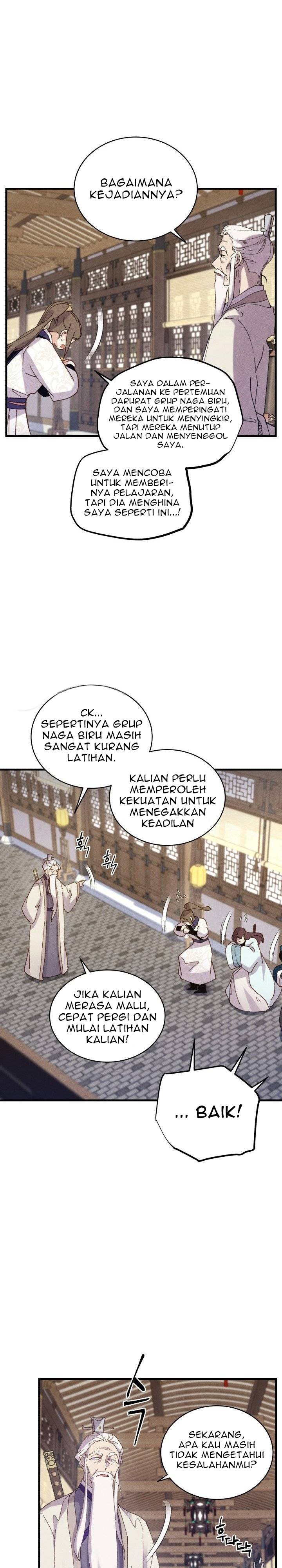 Read Lightning Degree ID Manga Online