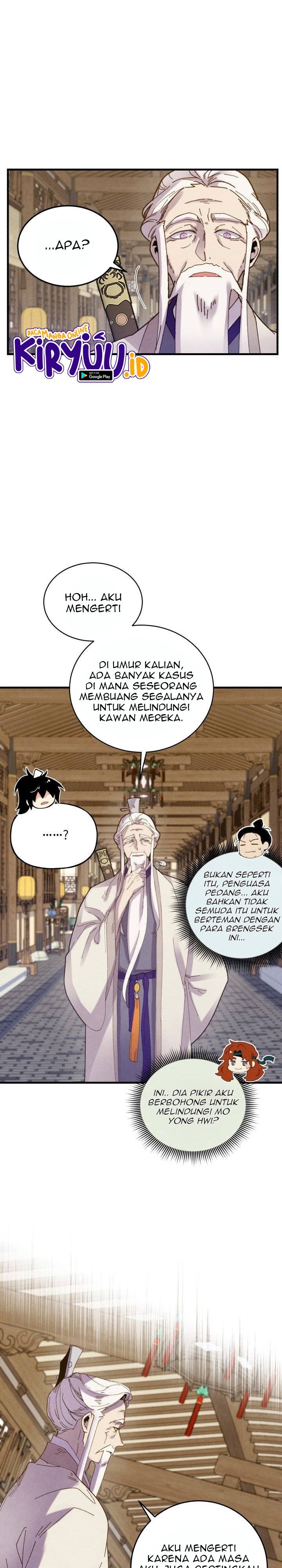 Read Lightning Degree ID Manga Online