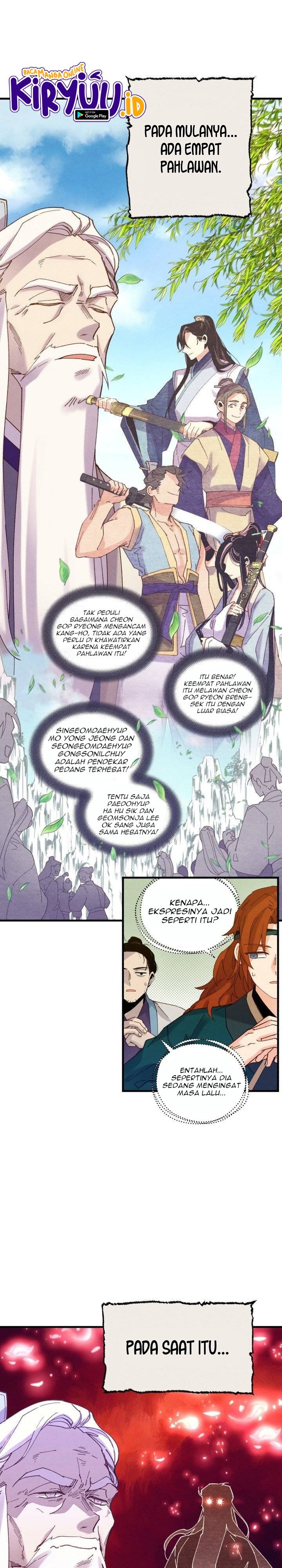 Read Lightning Degree ID Manga Online