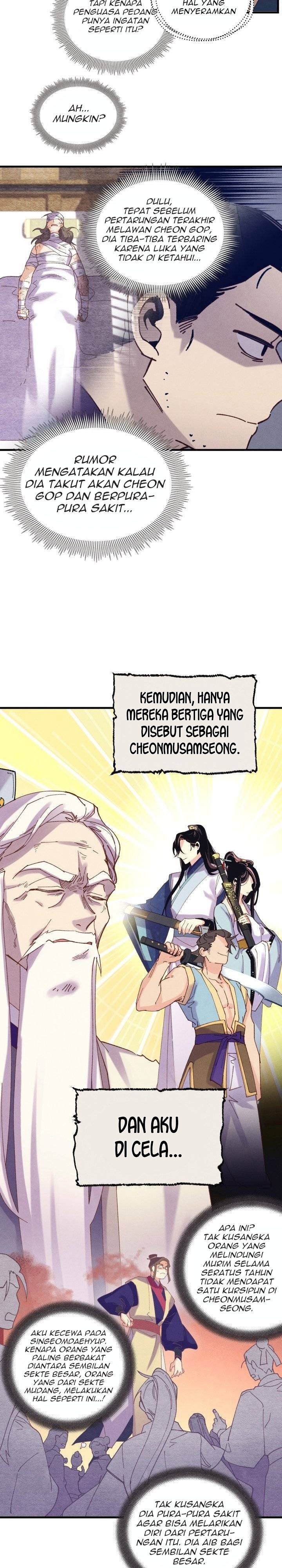 Read Lightning Degree ID Manga Online