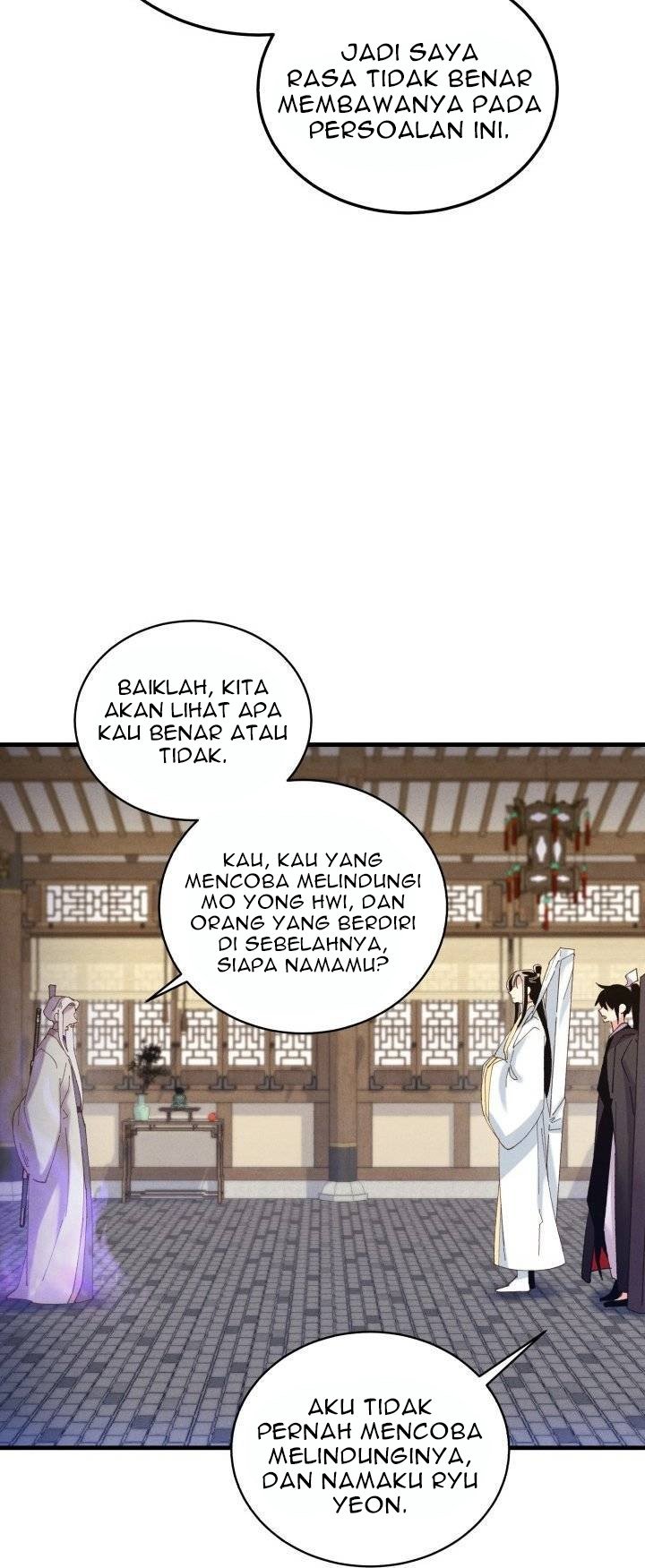 Read Lightning Degree ID Manga Online