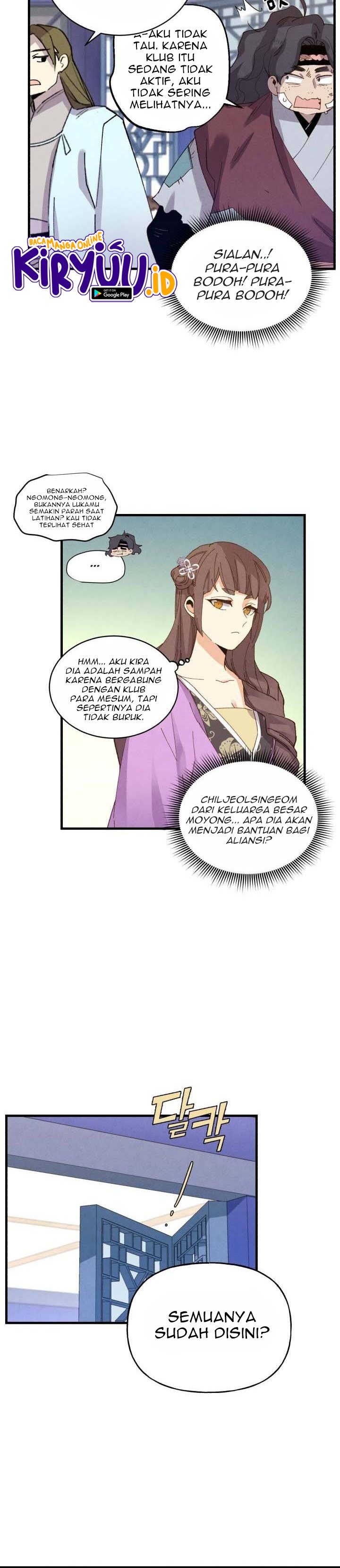 Read Lightning Degree ID Manga Online