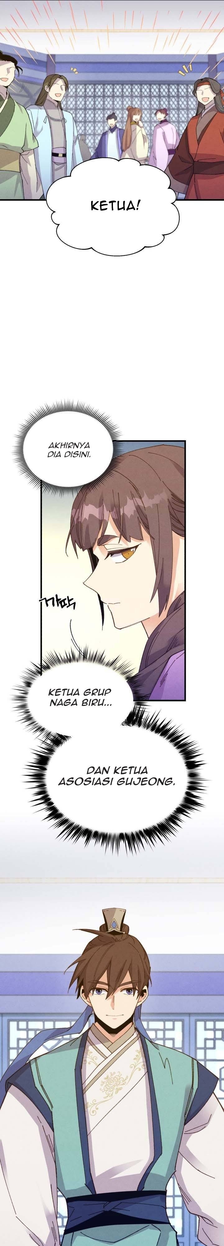 Read Lightning Degree ID Manga Online