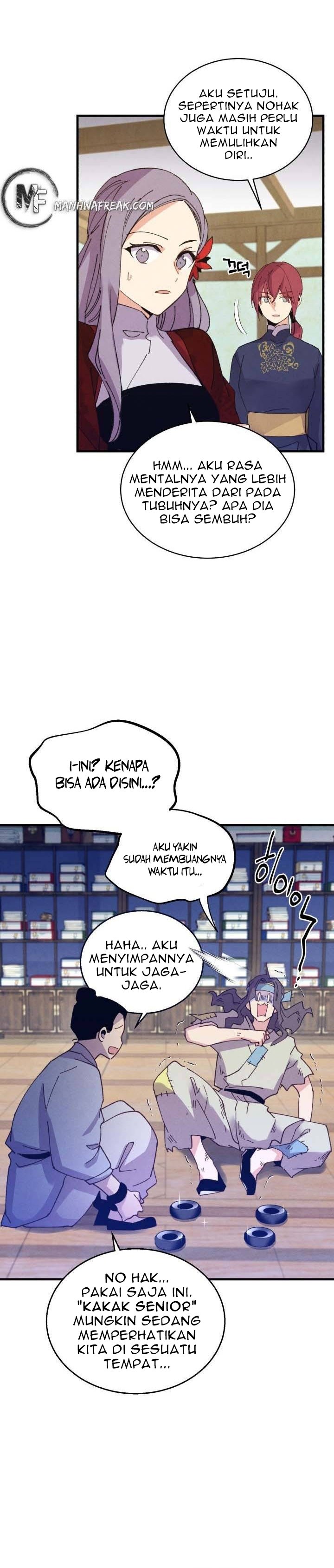 Read Lightning Degree ID Manga Online