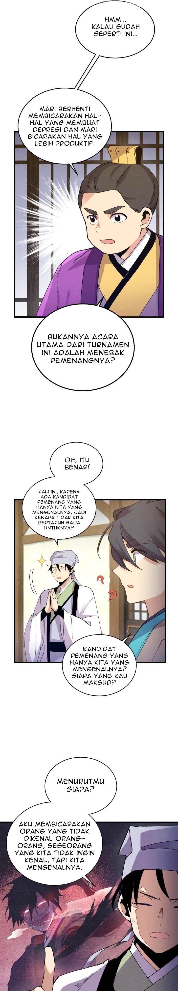 Read Lightning Degree ID Manga Online