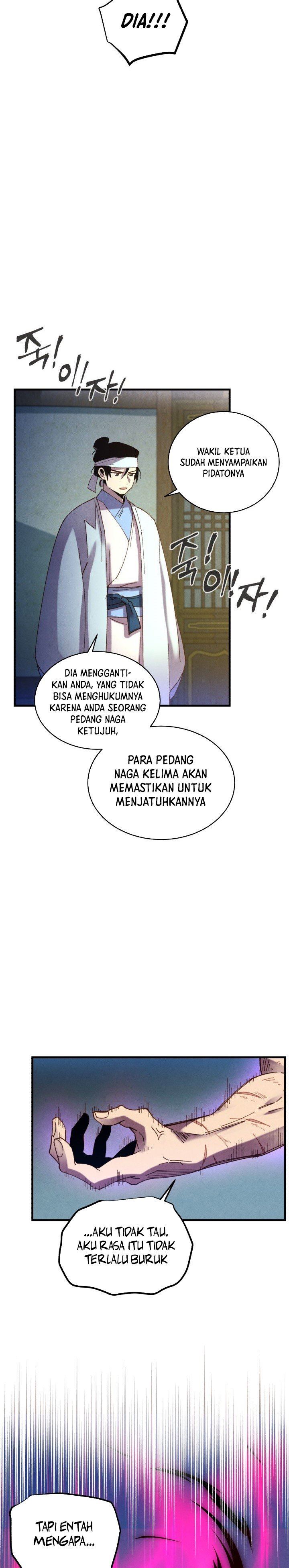 Read Lightning Degree ID Manga Online