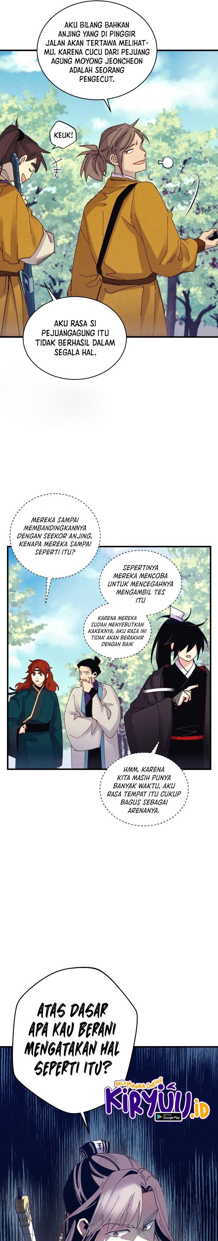 Read Lightning Degree ID Manga Online