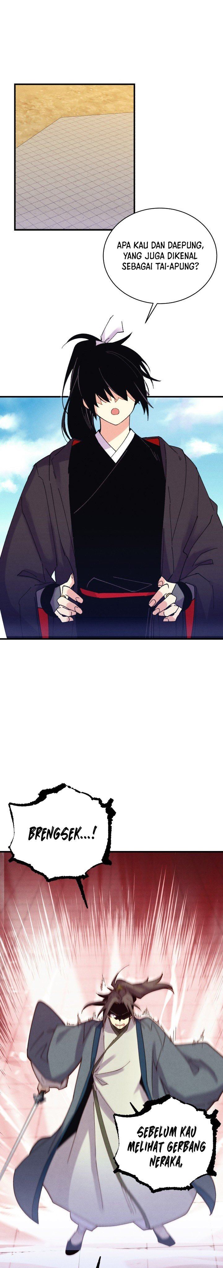 Read Lightning Degree ID Manga Online