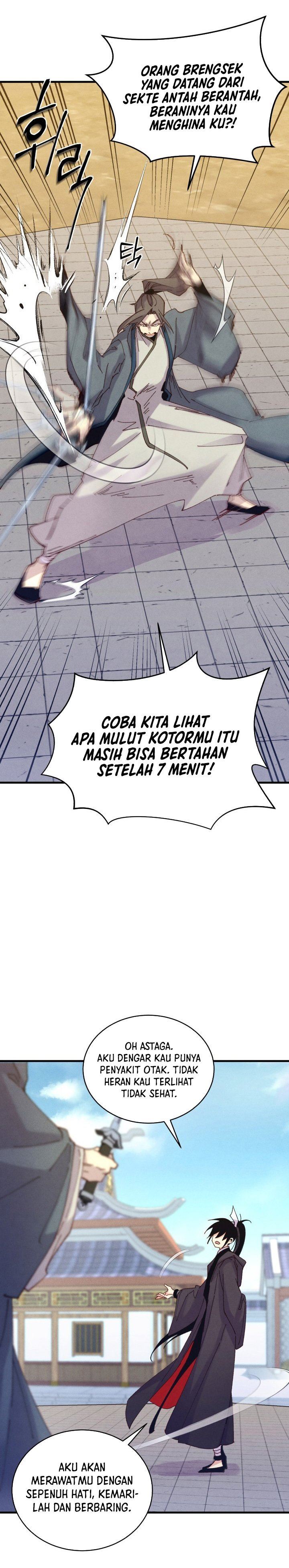 Read Lightning Degree ID Manga Online