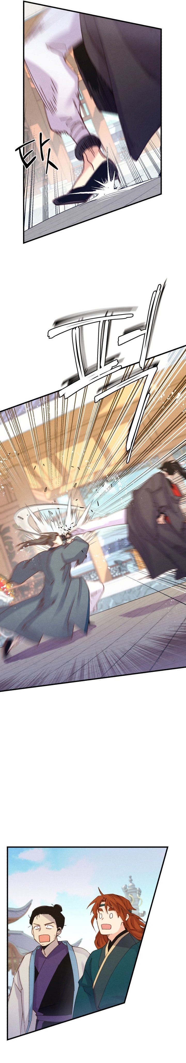 Read Lightning Degree ID Manga Online