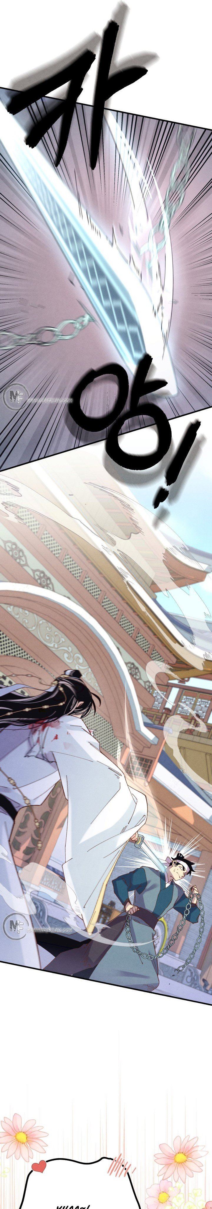Read Lightning Degree ID Manga Online