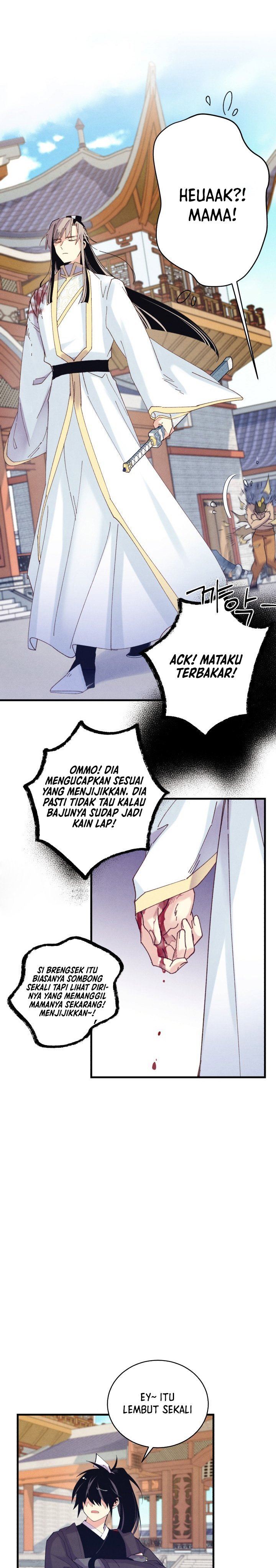 Read Lightning Degree ID Manga Online