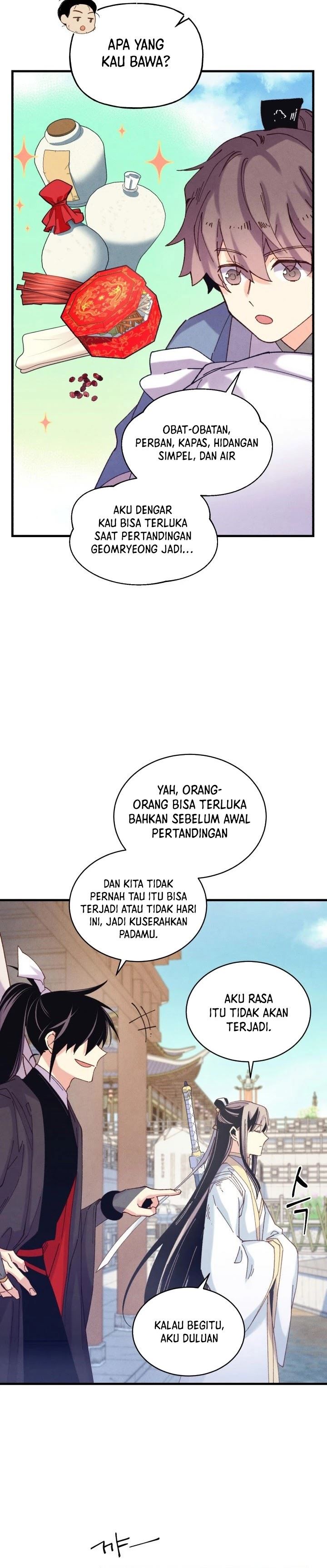 Read Lightning Degree ID Manga Online