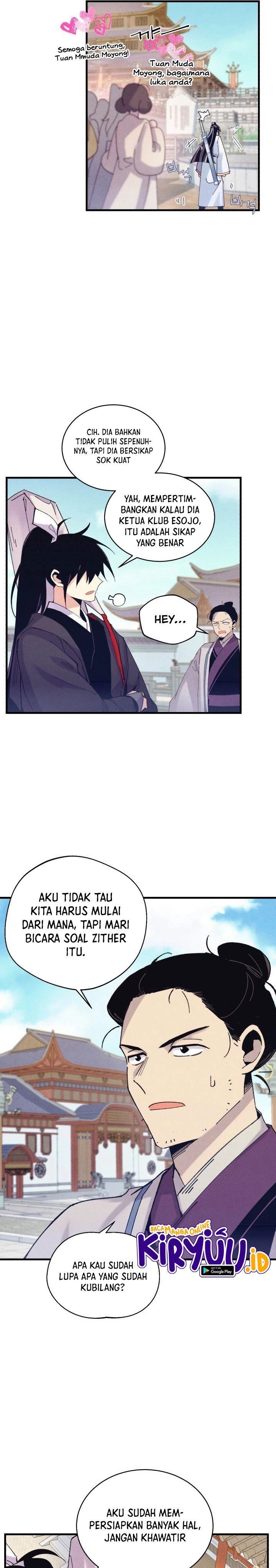 Read Lightning Degree ID Manga Online