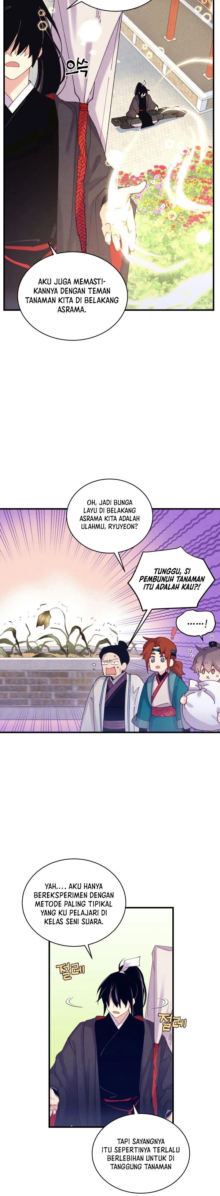 Read Lightning Degree ID Manga Online