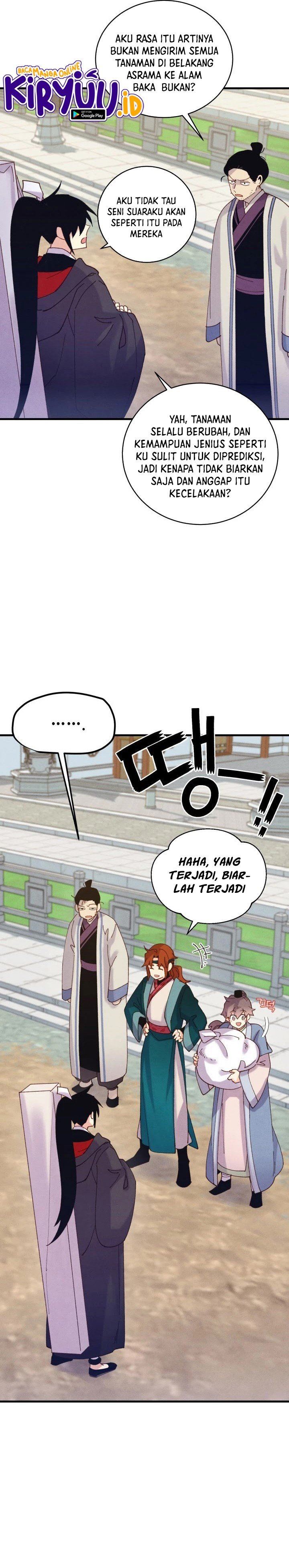 Read Lightning Degree ID Manga Online