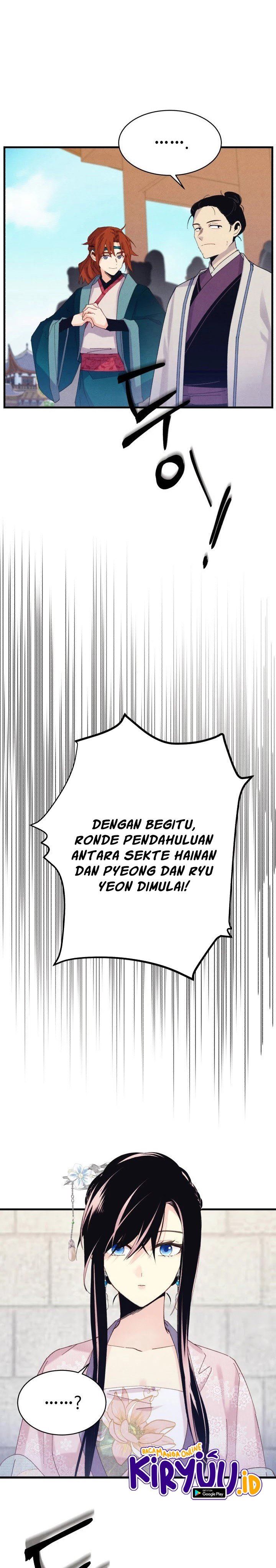 Read Lightning Degree ID Manga Online