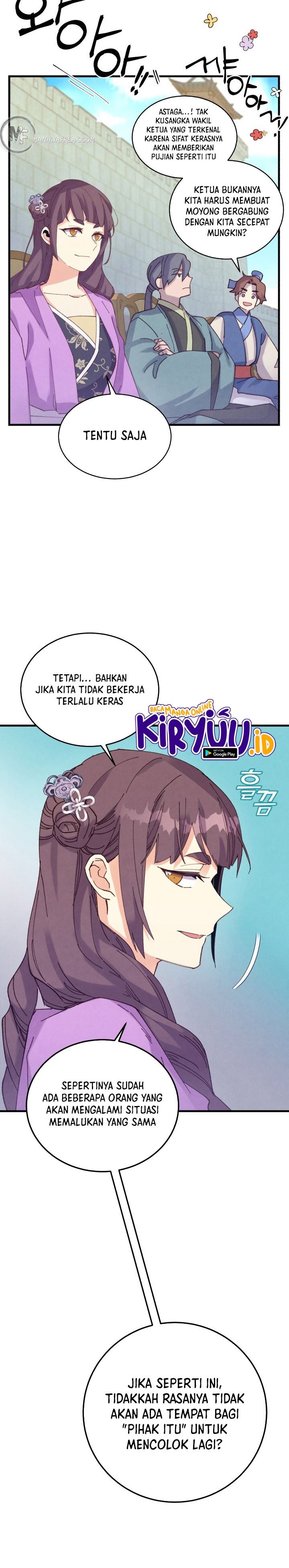 Read Lightning Degree ID Manga Online