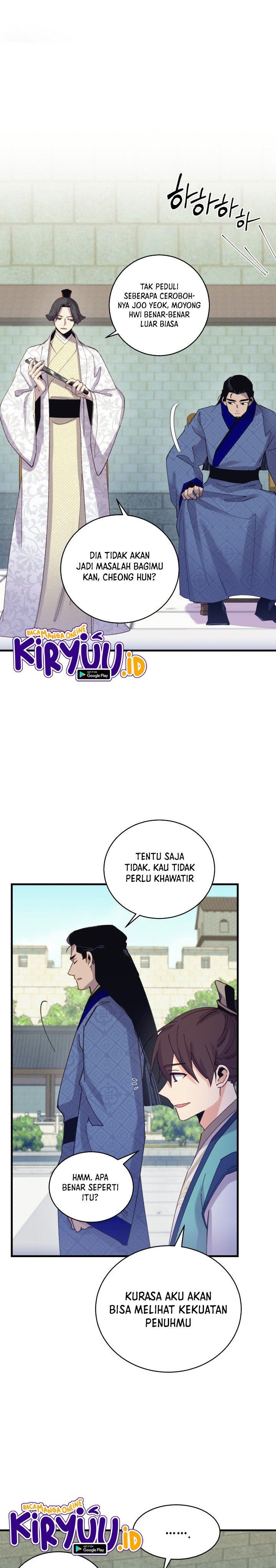 Read Lightning Degree ID Manga Online