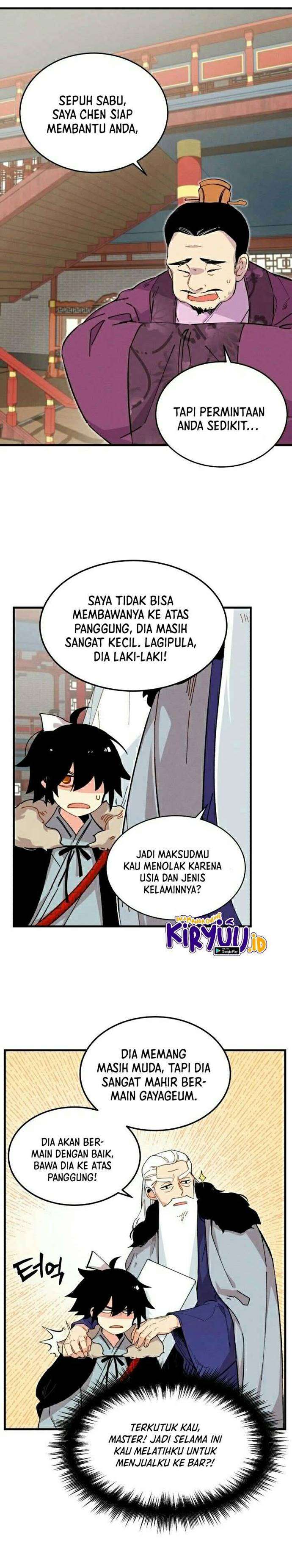 Read Lightning Degree ID Manga Online