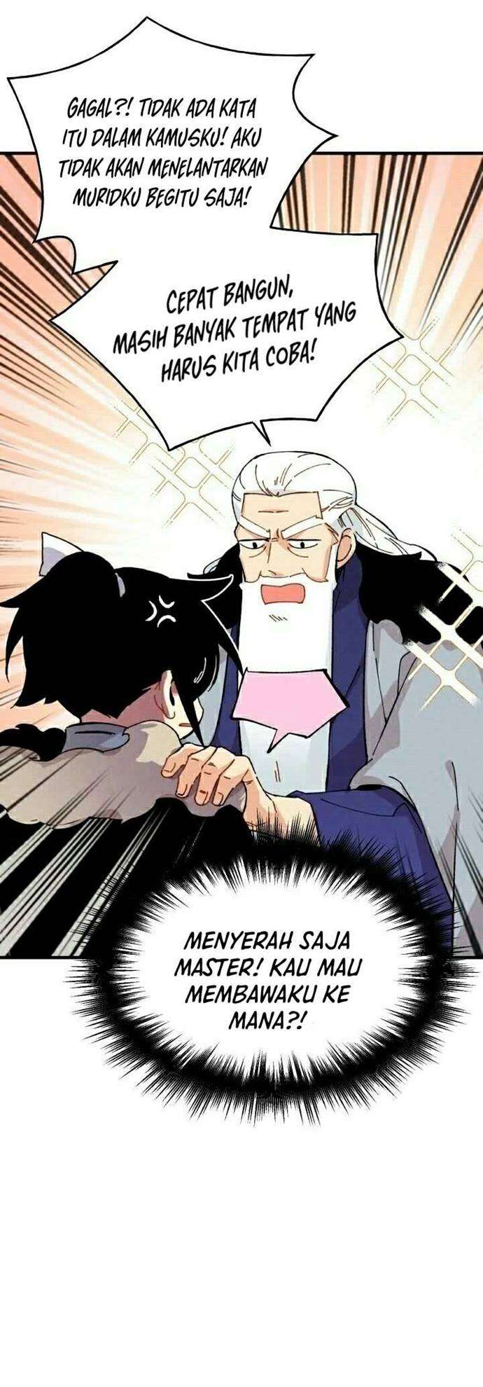Read Lightning Degree ID Manga Online