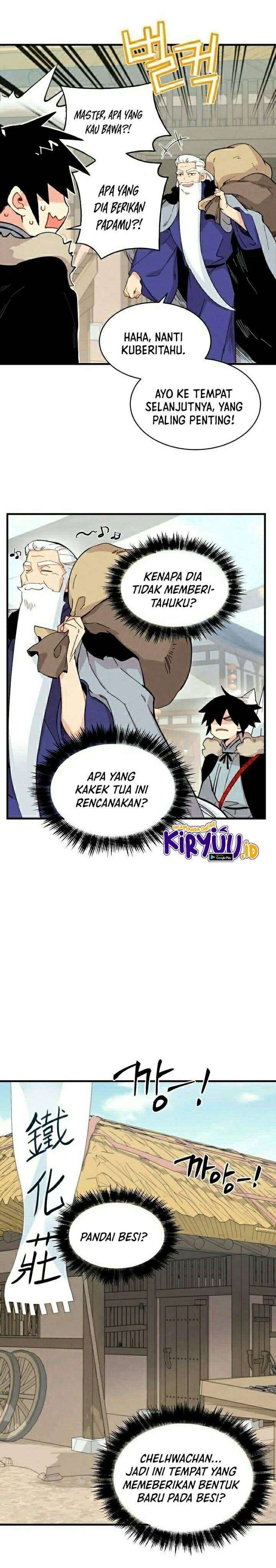 Read Lightning Degree ID Manga Online