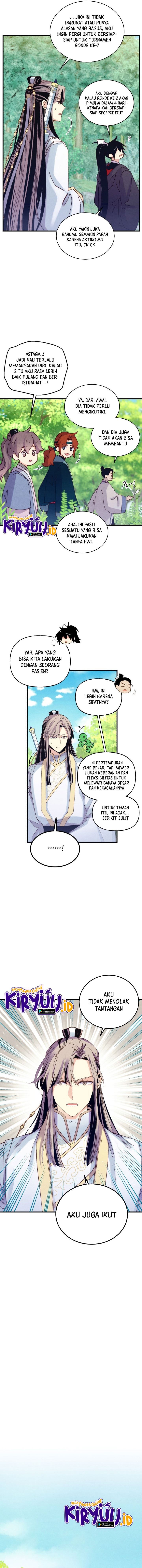 Read Lightning Degree ID Manga Online