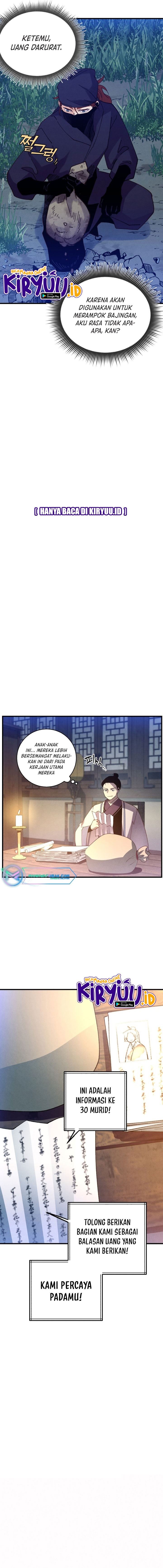 Read Lightning Degree ID Manga Online