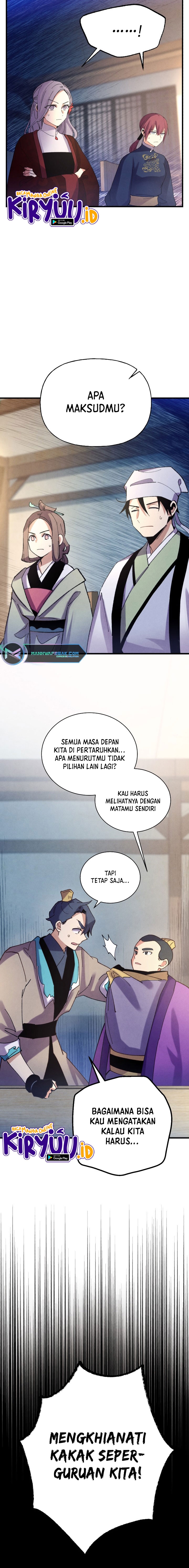Read Lightning Degree ID Manga Online