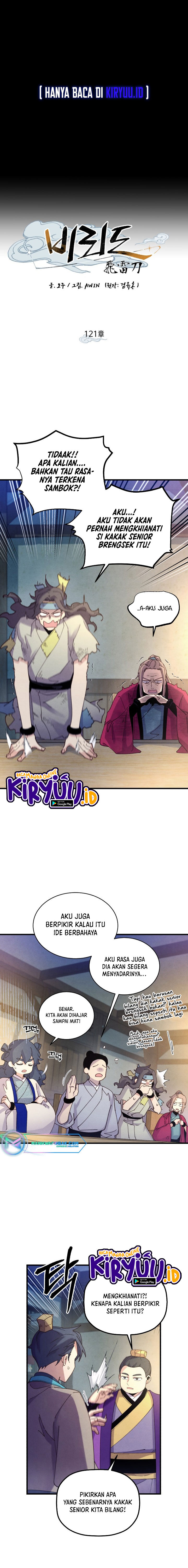 Read Lightning Degree ID Manga Online
