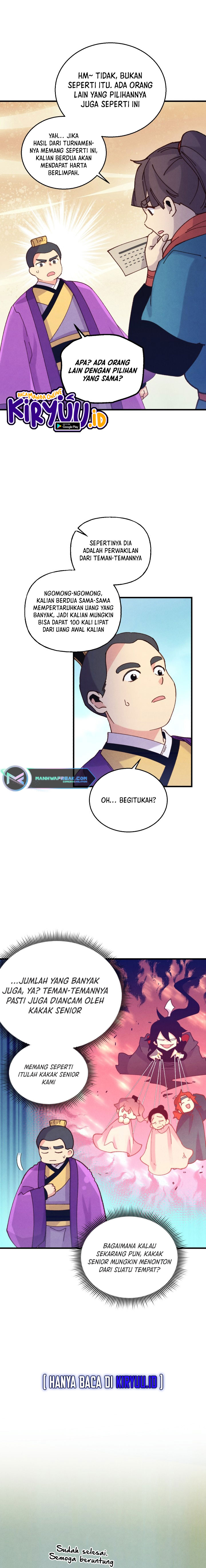 Read Lightning Degree ID Manga Online