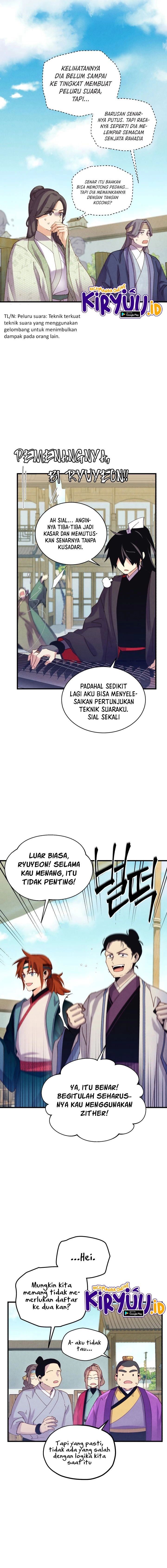 Read Lightning Degree ID Manga Online