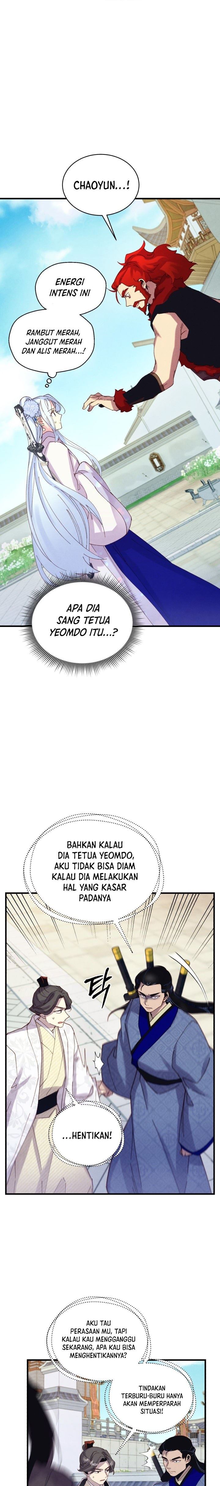 Read Lightning Degree ID Manga Online
