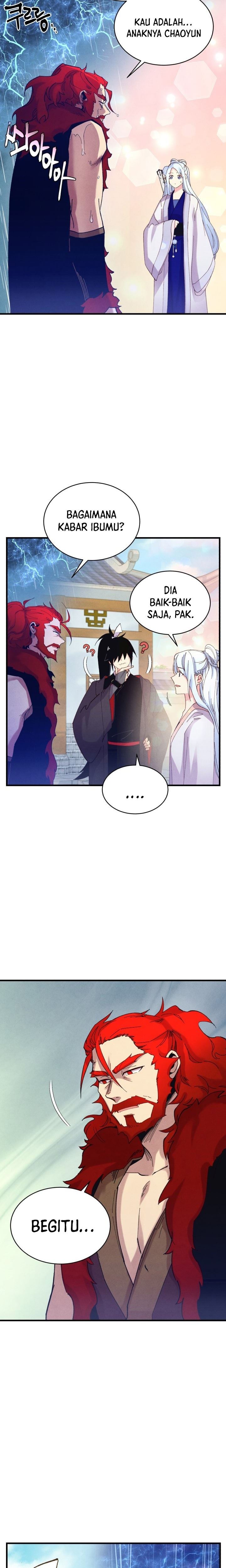 Read Lightning Degree ID Manga Online