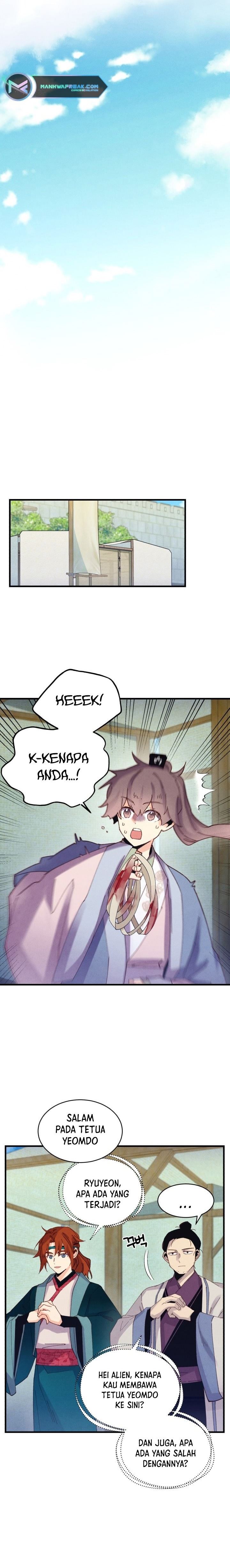 Read Lightning Degree ID Manga Online