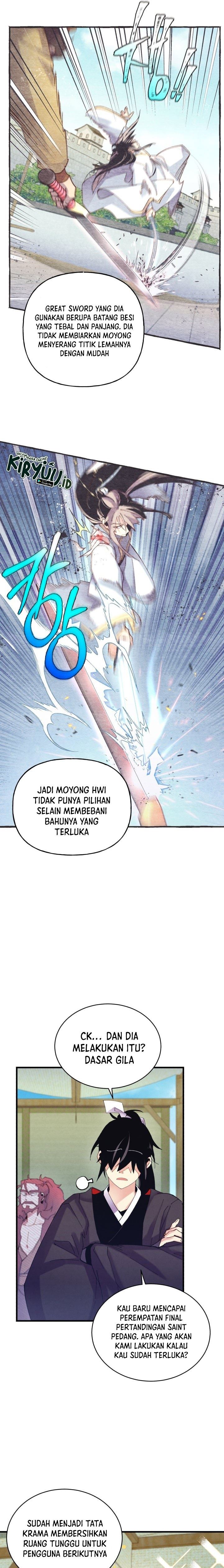Read Lightning Degree ID Manga Online