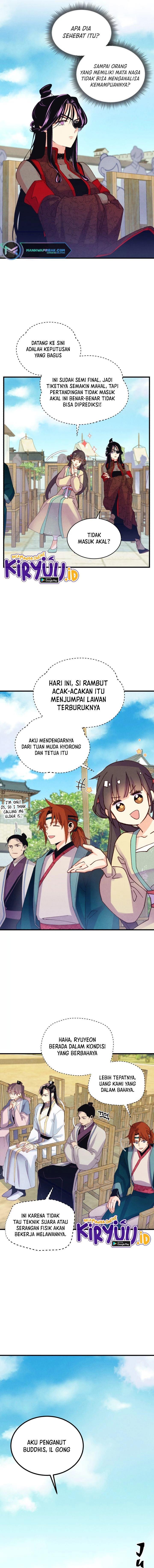 Read Lightning Degree ID Manga Online