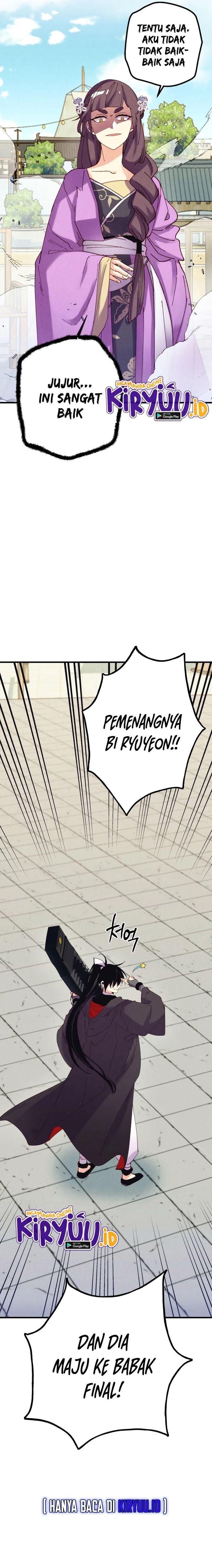 Read Lightning Degree ID Manga Online