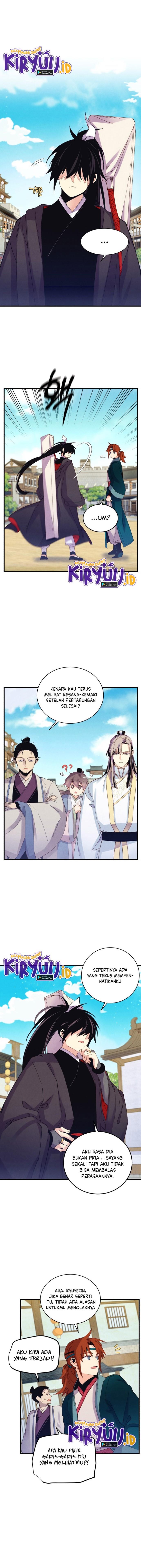 Read Lightning Degree ID Manga Online