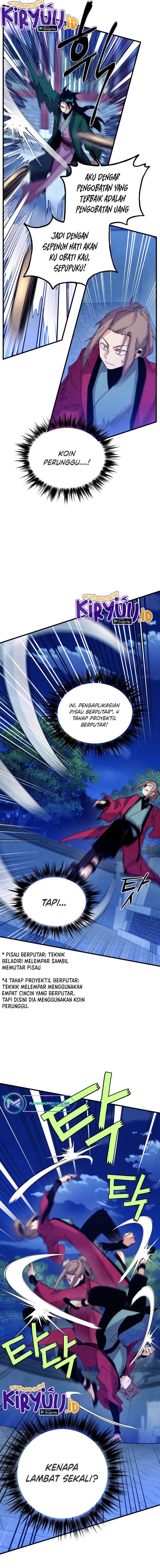 Read Lightning Degree ID Manga Online