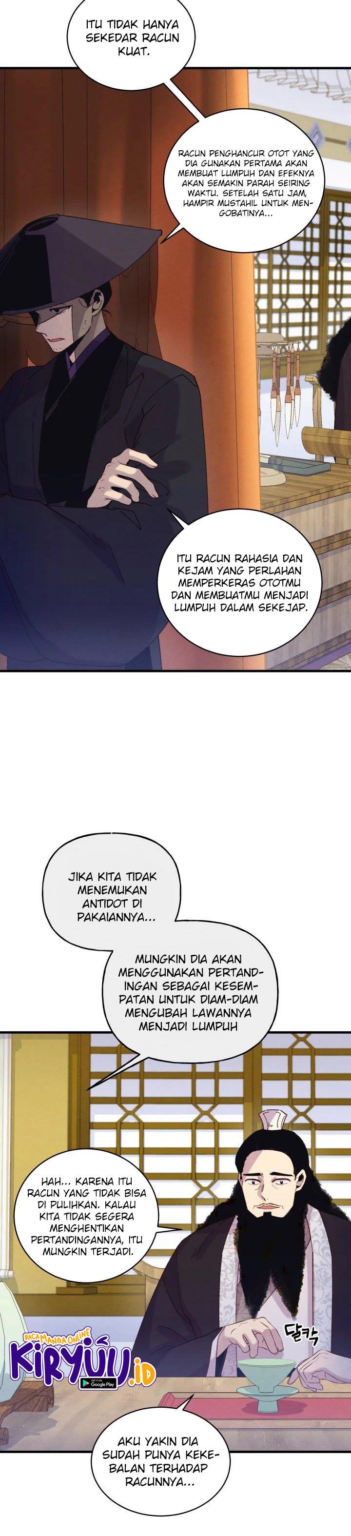 Read Lightning Degree ID Manga Online