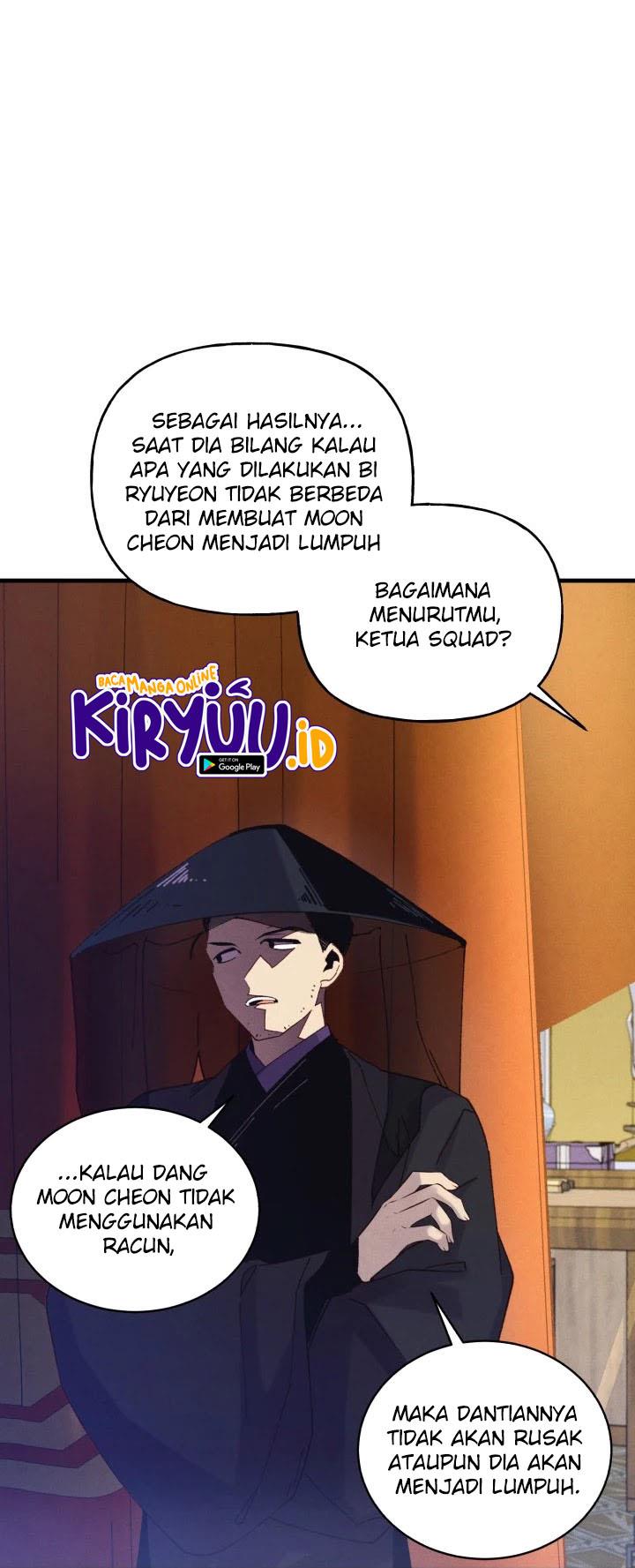 Read Lightning Degree ID Manga Online