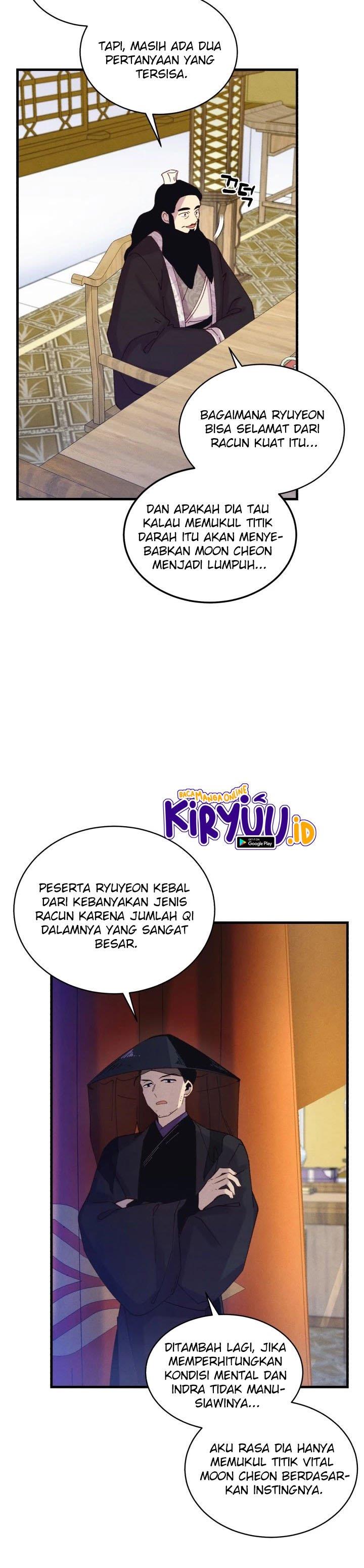 Read Lightning Degree ID Manga Online