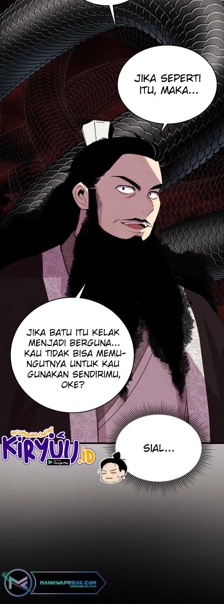 Read Lightning Degree ID Manga Online