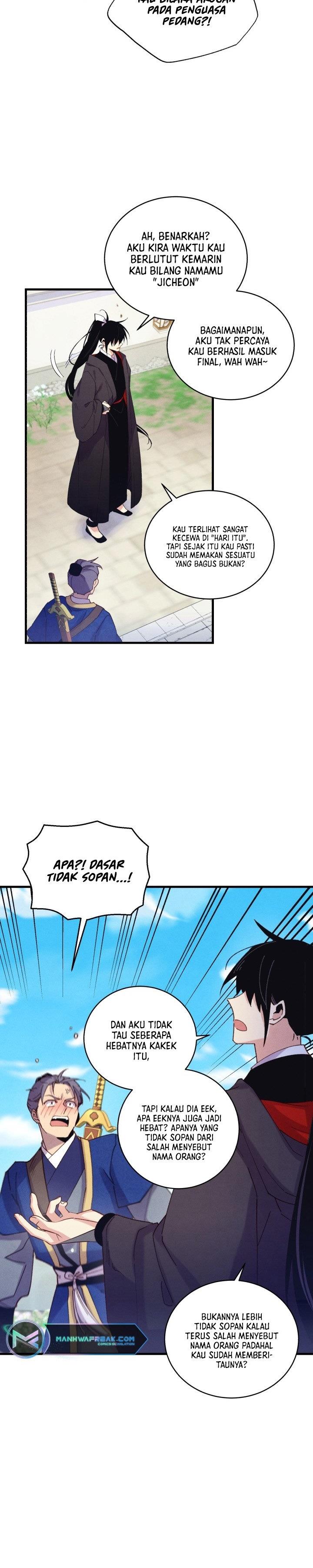 Read Lightning Degree ID Manga Online