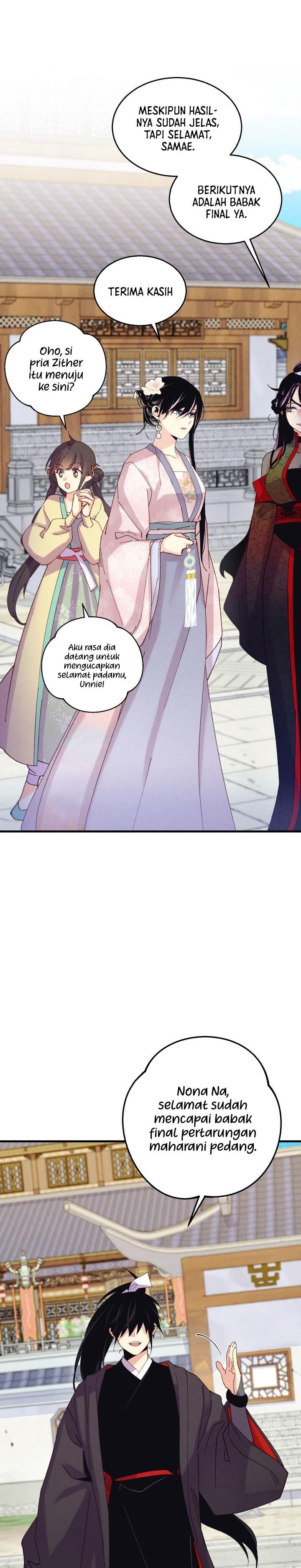 Read Lightning Degree ID Manga Online