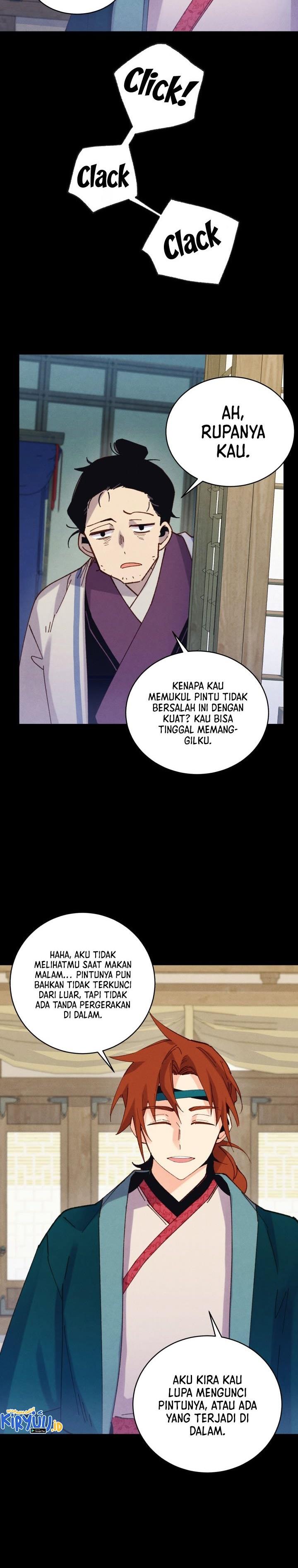 Read Lightning Degree ID Manga Online