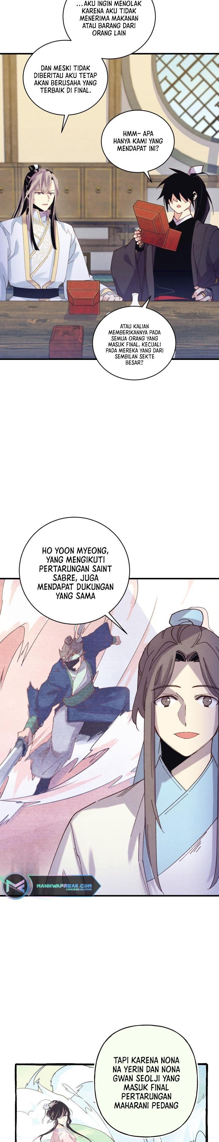 Read Lightning Degree ID Manga Online