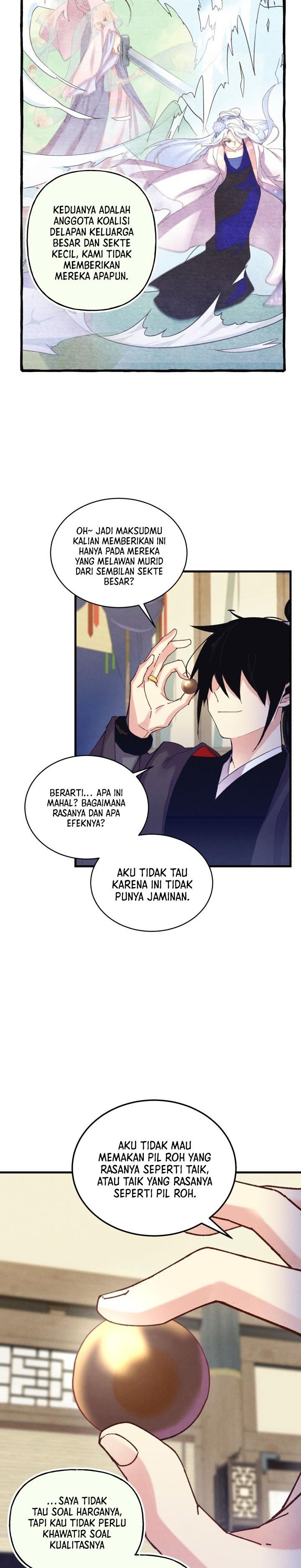 Read Lightning Degree ID Manga Online