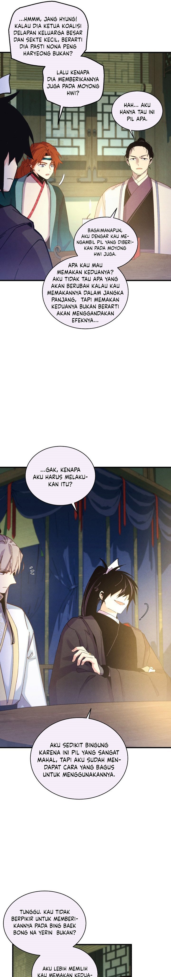 Read Lightning Degree ID Manga Online